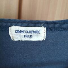 COMME CA DU MODE   メンズ TシャツLの画像