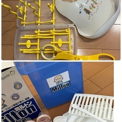 ベビー用品