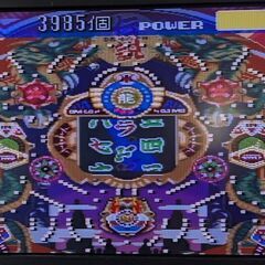 ☆スーパーファミコンソフト　1本　Ｐａｒｌｏｒ！Ｍｉｎｉ　パーラーミニ　　中古品　の画像
