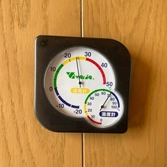 決まりました！の画像
