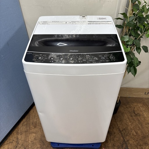 I774 ? Haier 洗濯機 （5.5㎏） ⭐ 動作確認済 ⭐ クリーニング済
