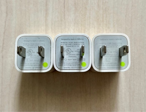 Apple純正】USBアダプタ Type-A 白3個【Apple純正】USB充電 Apple純正】USBアダプタ Type-A 白3個【Apple純正】USB充電