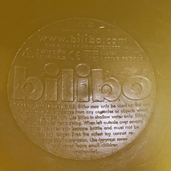 ビリボ（Bilibo）の画像