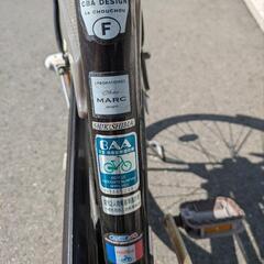 ママチャリ 26インチ チャイルドシート付き サイクルベースアサヒ 3段