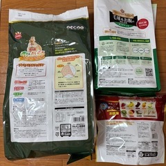 うさぎ　牧草•ペレット•グラノーラセットの画像