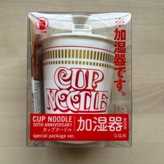 AQUA 洗濯機7.0kg (chipi) 朝霧の生活家電《洗濯機》の中古 AQUA 洗濯機7.0kg (chipi) 朝霧の生活家電《洗濯機》の中古
