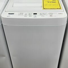6ヶ月保証付き！！！　ヤマダ　洗濯機　YWM-T50H1　202...