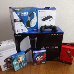 PS5proディスクドライブ搭載 CFI-7000