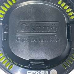 コールマン メンテナンス要らずで使いやすいLEDランタン CPX6 の画像
