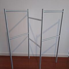 IKEA(イケア) GRUNDTAL 15386 タオルスタンド