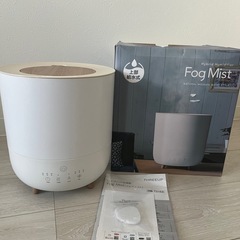 スリーアップ ハイブリッド加湿器 3.5L 最大加湿量350ml/h 10畳 フォグミス ホワイト HB-T2153WHの画像