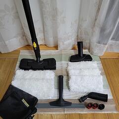 [決まりました]KARCHER　スチームクリーナーの画像