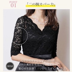 結婚式 パーティードレス ワンピース ミニドレス の画像