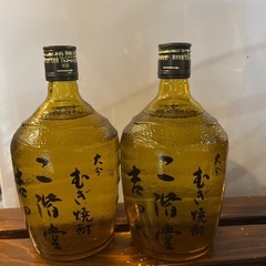 吉46