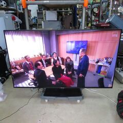 2020年製 シャープ アクオス 70型液晶テレビ 8T-C70...