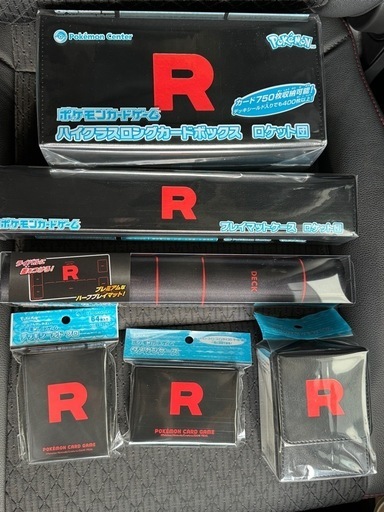 ロケット団の栄光　限定　サプライ　6点セット