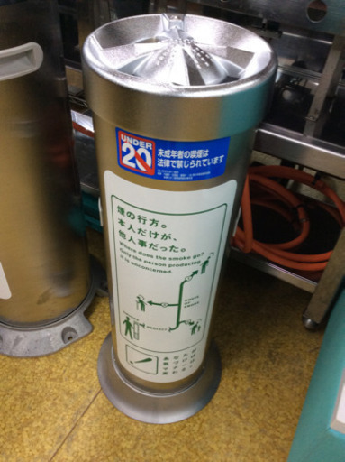 ☆ 灰皿スタンド 美品 (リユースマン丸亀) 岡田のその他の中古