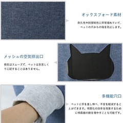 ペット用霧化ボックス 酸素室用ケージの画像