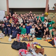 🏐akiruno_KIRARA JVC 🏐メンバー&スタッフ募集‼️ - メンバー募集