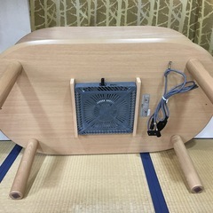 無印良品こたつ　美品の画像