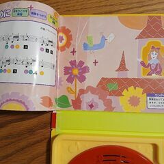 はじめてピアノ絵本　プチ　動作確認済の画像