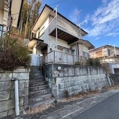 🔴初期費用0円  即入居可  1軒家3LDK 横浜市青葉区！　駐車可、事務所可、ペット複数可、シェアハウス可、民泊OK、DIYOK、生活保護可、外国人OK　　　　　　の画像