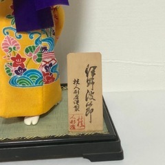 琉球人形の画像