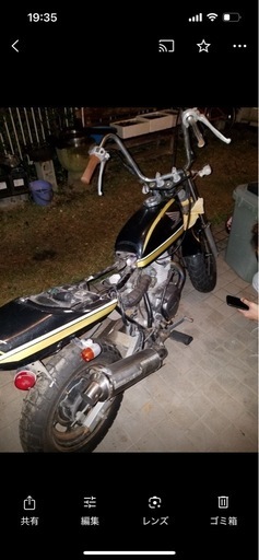 ape50　