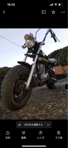 ape50　