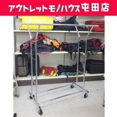 ①ハンガーラック 2連 幅129～190cm 高さ3段階 サイド...
