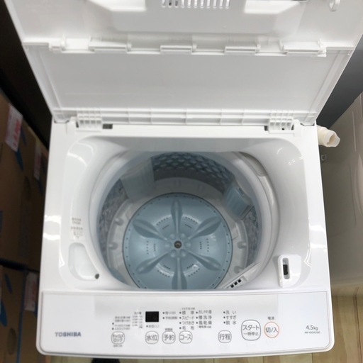 全自動洗濯機:2022年製【リサイクルフカツ岡崎倉庫店】250418