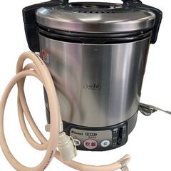 ガス炊飯器の中古が安い！激安で譲ります・無料であげます