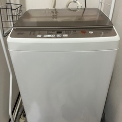 AQUA 洗濯機7.0kg (chipi) 朝霧の生活家電《洗濯機》の中古 AQUA 洗濯機7.0kg (chipi) 朝霧の生活家電《洗濯機》の中古