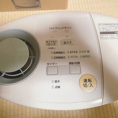 加湿器 超音波洗浄機 パナソニック の画像