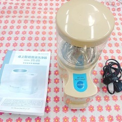 加湿器 超音波洗浄機 パナソニック の画像