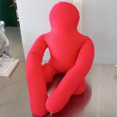 0418-198 MOGU　人型　クッション