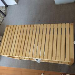 【2割引】IKEA　モルゲルの画像