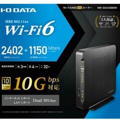 Wi-Fi 6対応 10GルーターWN-DAX3600XR

