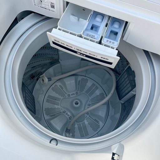 《売約済》簡易乾燥付き洗濯機 7kg 送風乾燥 Panasonic パナソニック 自動洗濯機 洗濯機 簡易乾燥 大容量 NA-FA70H9 W 21年製 Washing machine (検索 NA-FA7H5 NA-FA7H5-C