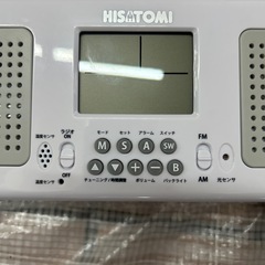 制御教材　コントロールラジオの組み立て 説明書付き の画像