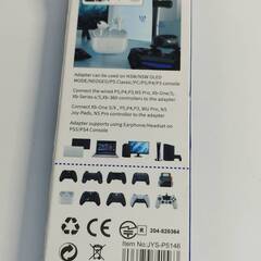 JYS Wireless Controller Adapter/JYS-P5146/Switch/PS5/PS4/PS3の画像