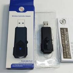 JYS Wireless Controller Adapter/...