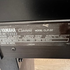 YAMAHA クラビノーバ Clavinova CLP-30の画像