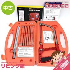 ss7510　マジックソー 多目的のこぎり マジックノコギリ M...