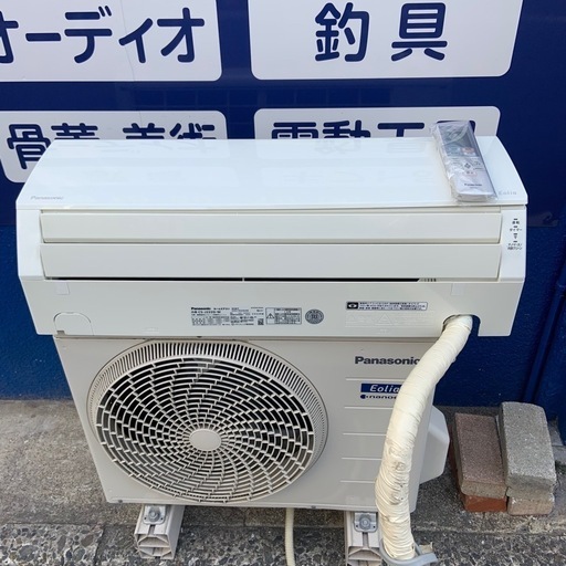 2022年製 パナソニック ルームエアコン 2.2kw CS-J222D-W 値下げ