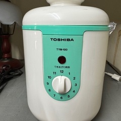 【伊那市引き取り限定】ヨーグルトメーカーの画像