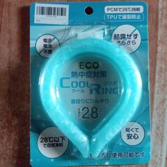 Eco ネッククーラー5個セットの画像