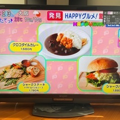 綺麗です✨️