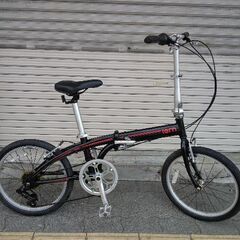 Tern(ターン)LINK B7(リンクB7)20吋 折り畳み自...