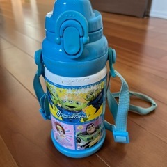 トイストーリー　直のみ水筒